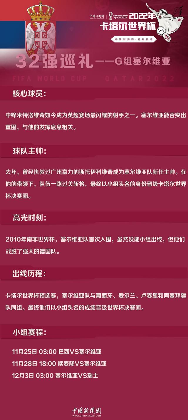 J联赛改为跨年赛制已经势不可挡J联赛改为跨年赛制已经不可阻挡，60支球队投票中有多达52支球队赞成，7个弃权，只有新潟投了反对票。